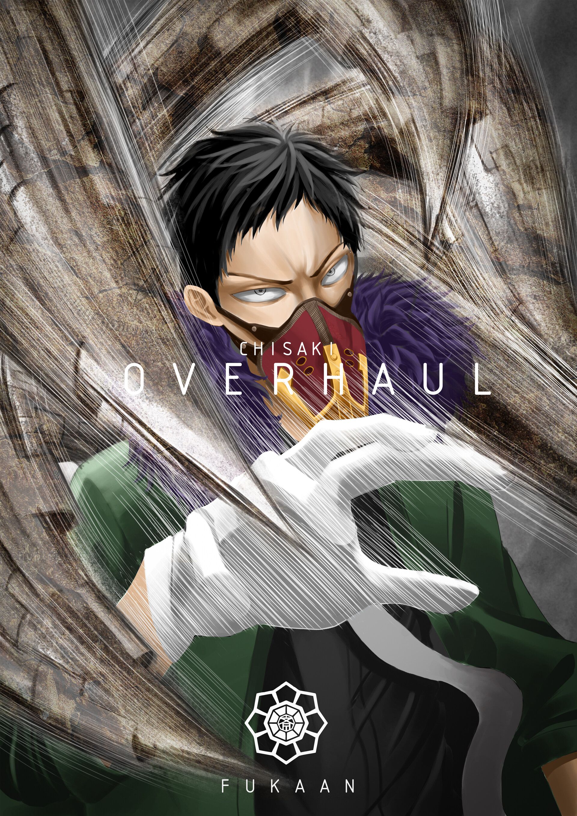 1920x2716 Chisaki Kai Overhaul (オーバーホール)