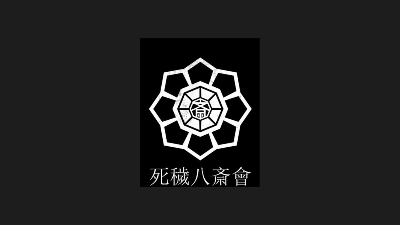 1280x720 joining shie hassaikai