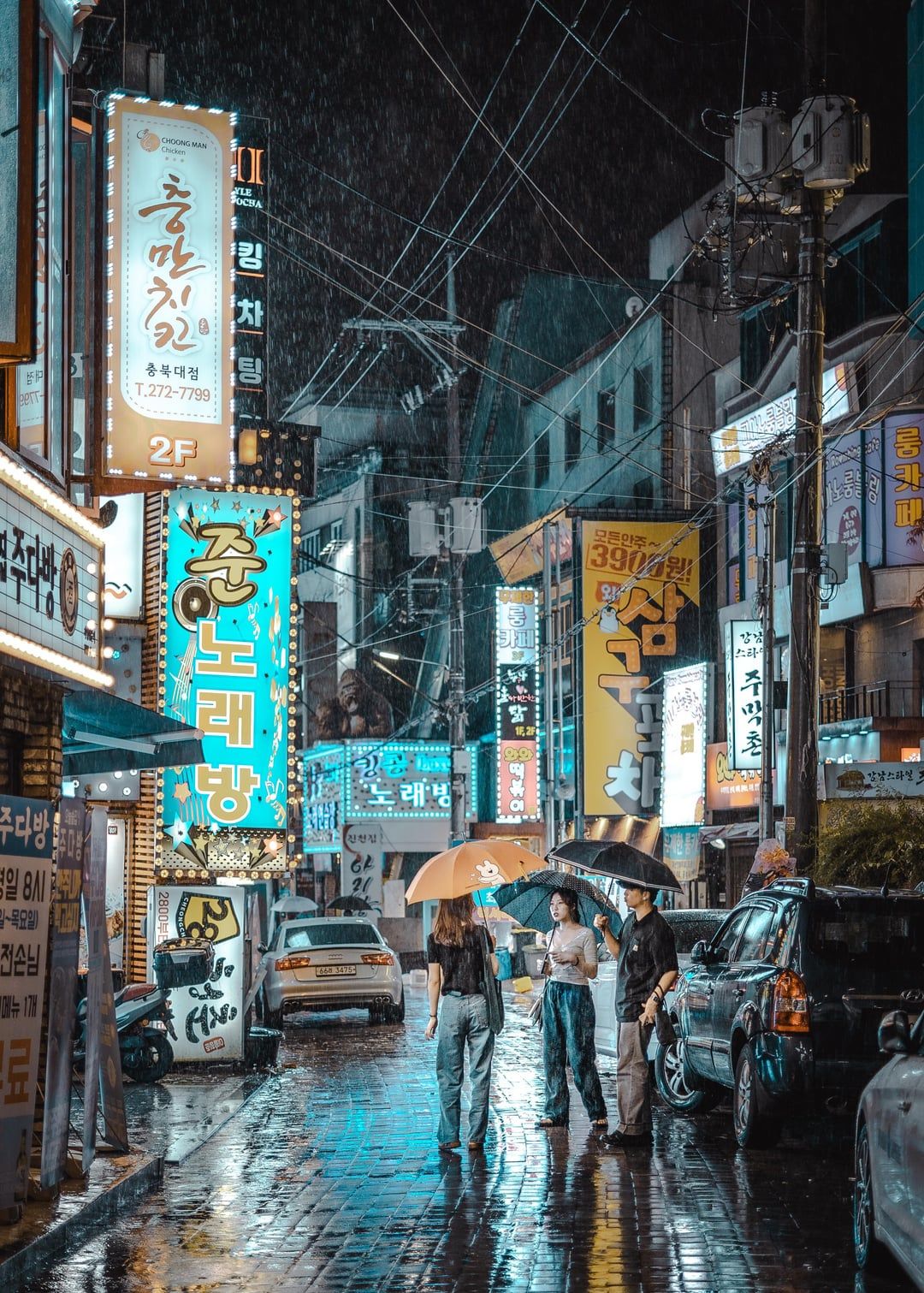 1080x1511 ITAP of a rainy night in South Korea