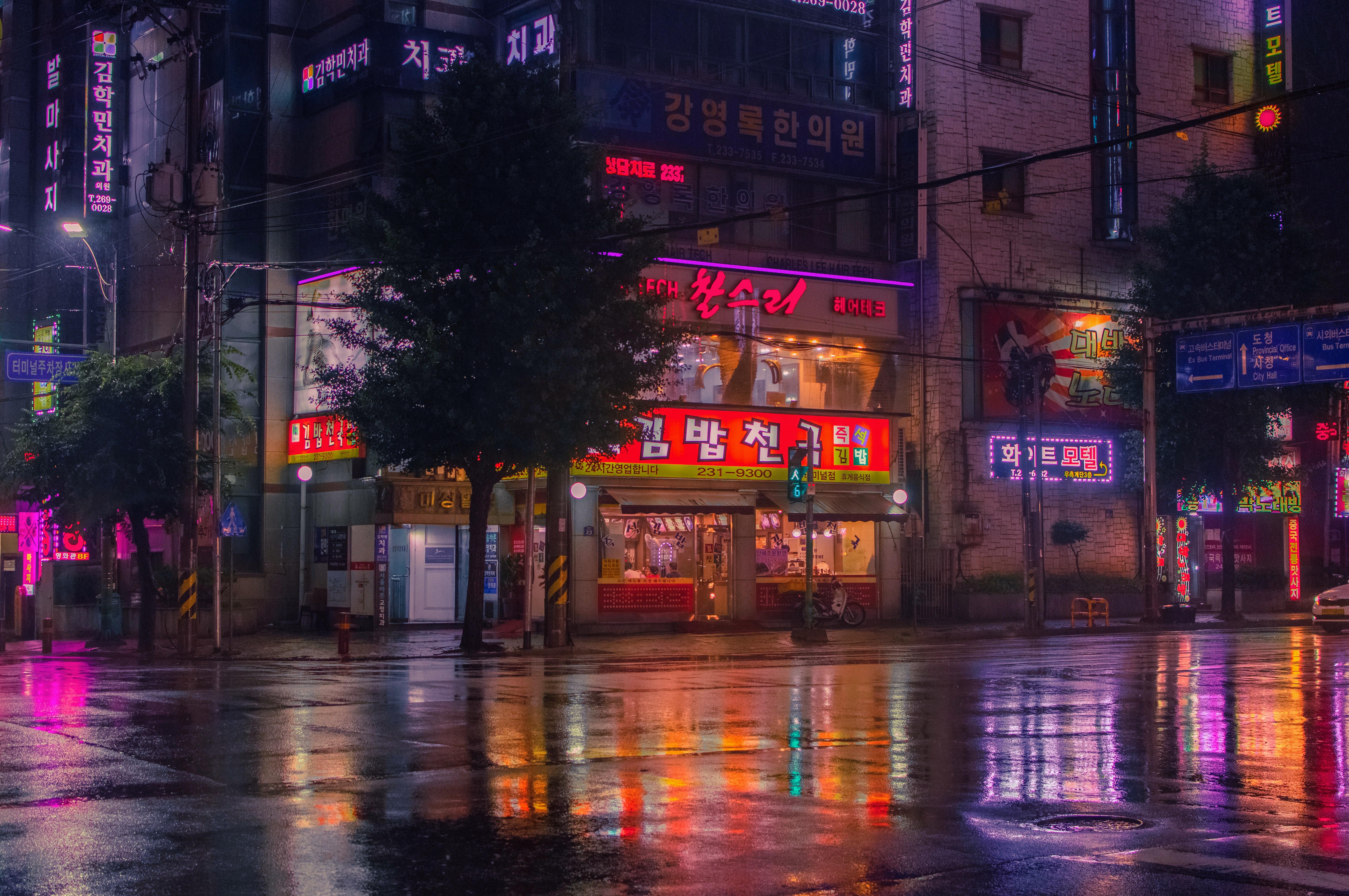 5945x3953 Beautiful rainy night in South Korea
