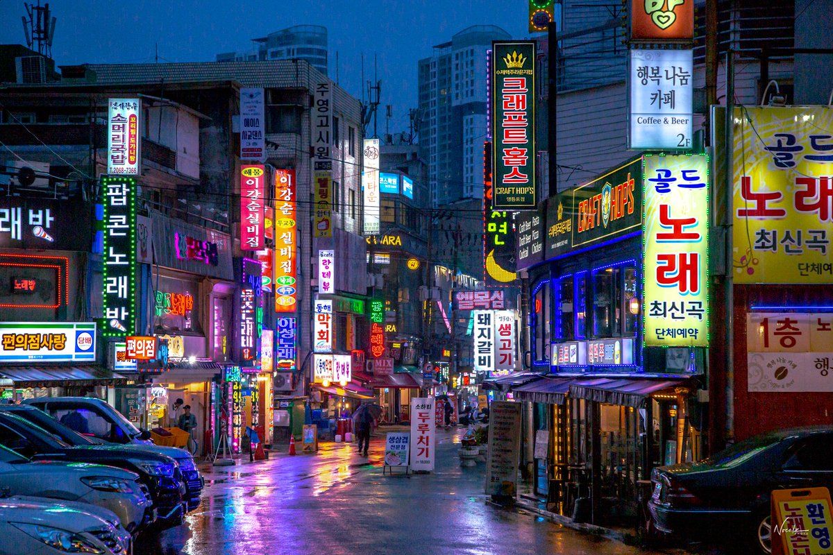 1200x800 Seoul in the rain #seoul #art