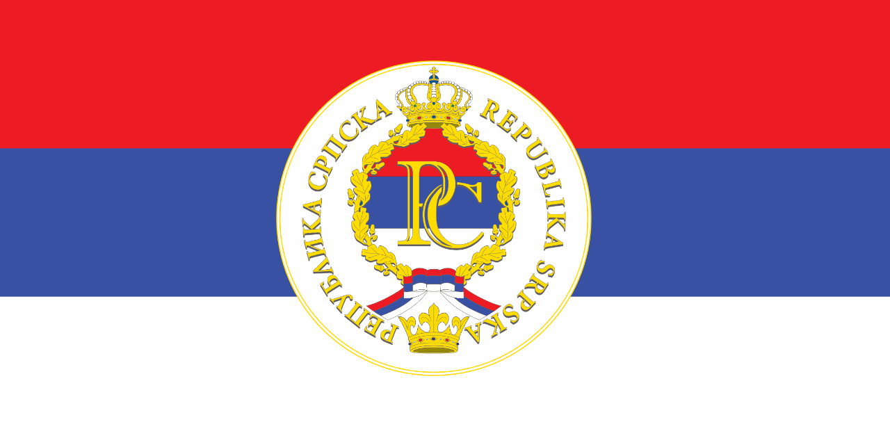 1280x640 Thoughts on these less known Serbian flags ? Which one is the best ?