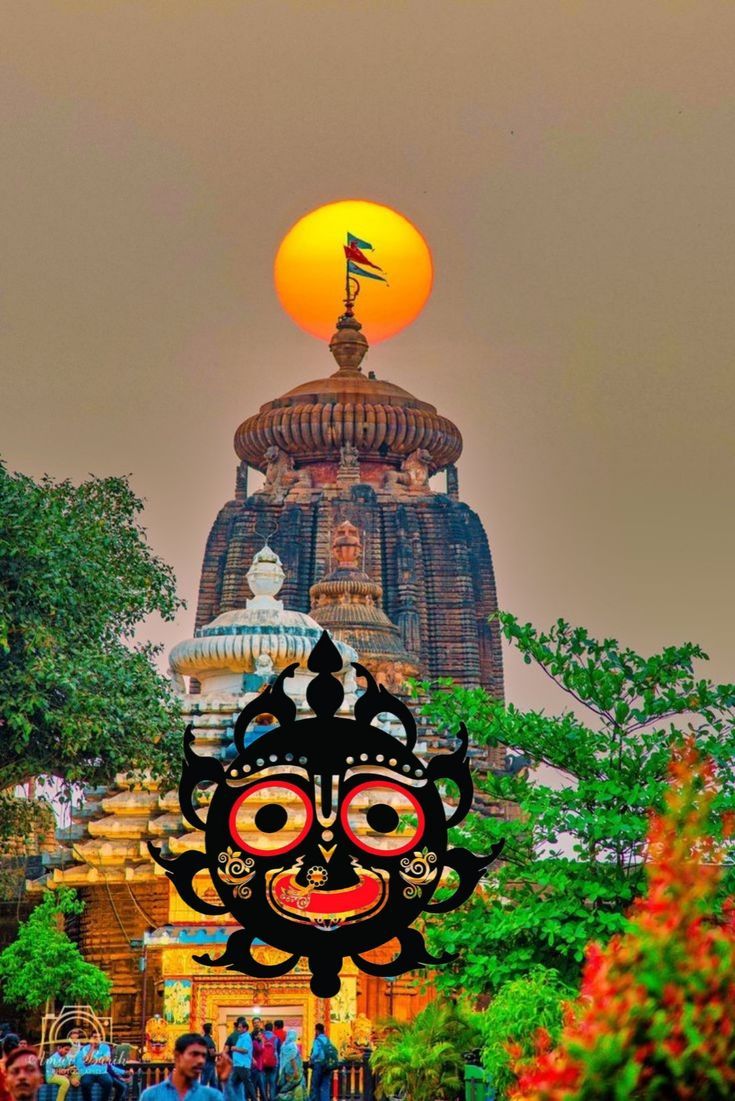735x1101 Shri Jagannath