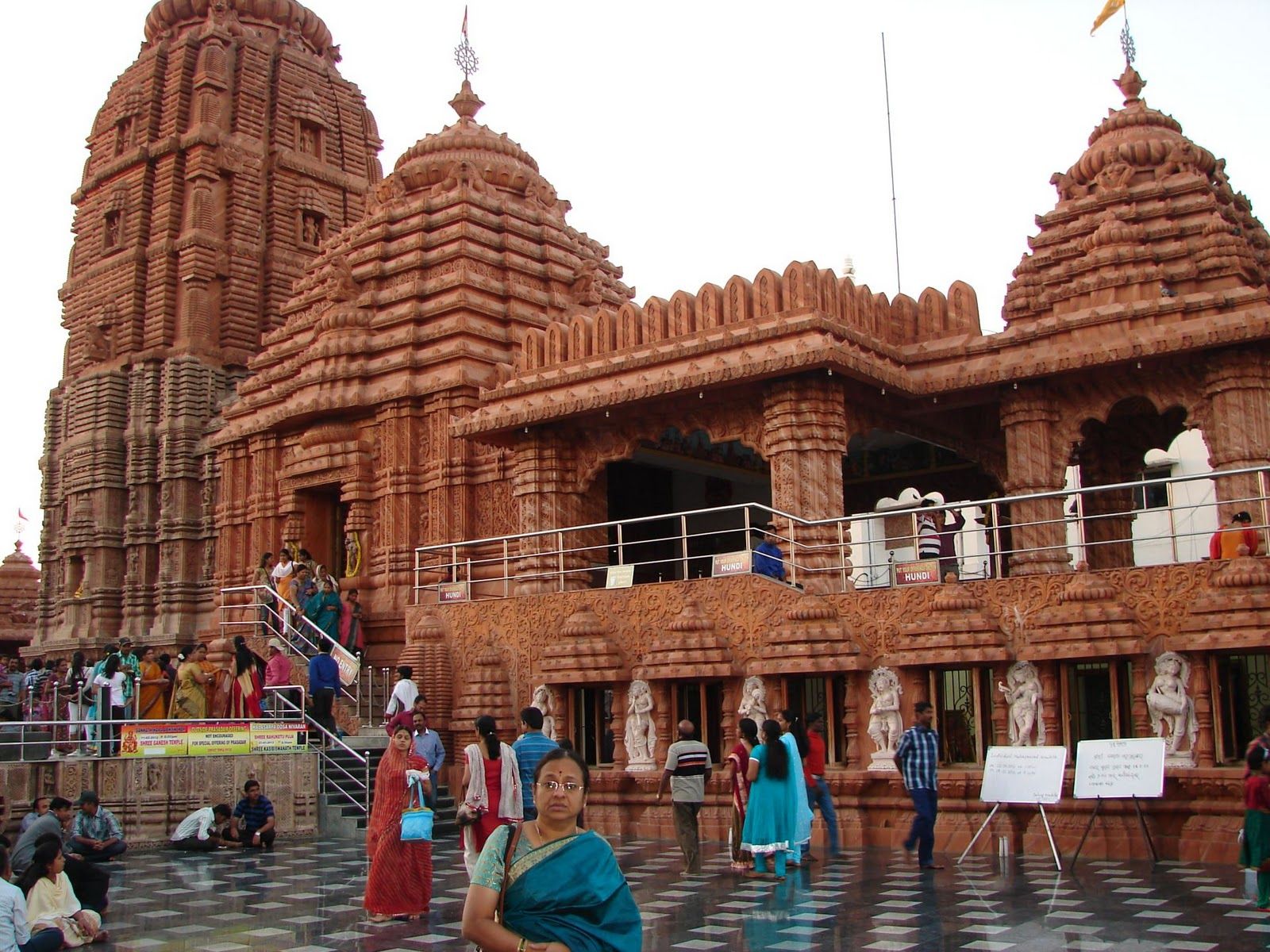 1600x1200 Jagannath Puri Temple Beautiful Connection to God Photo