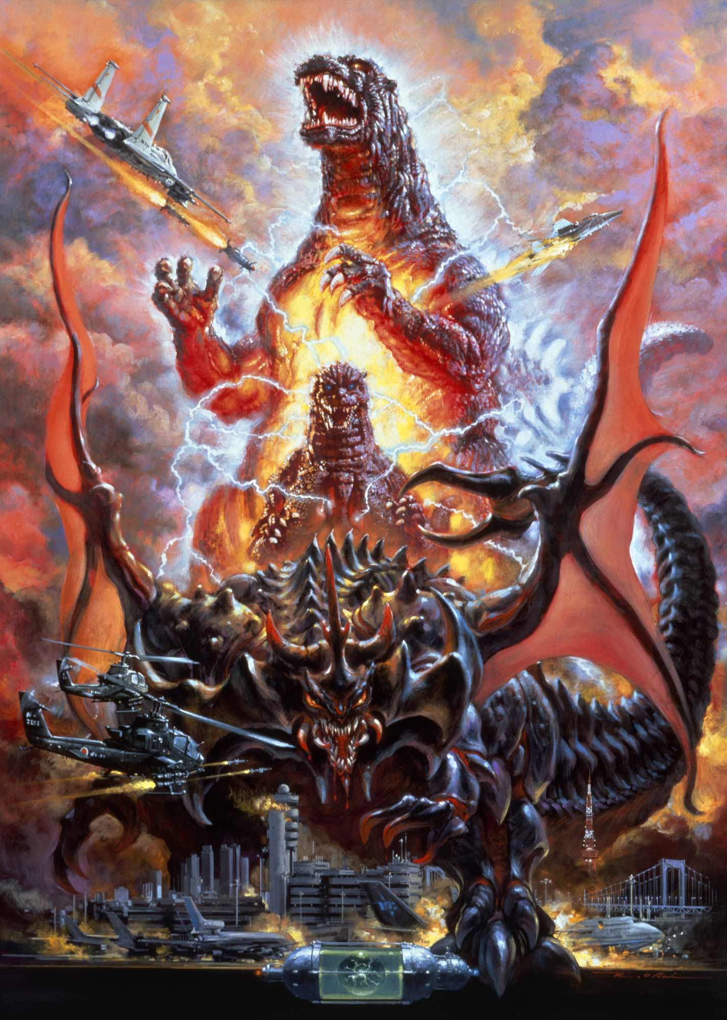1425x2000 DesuGoji (1995)