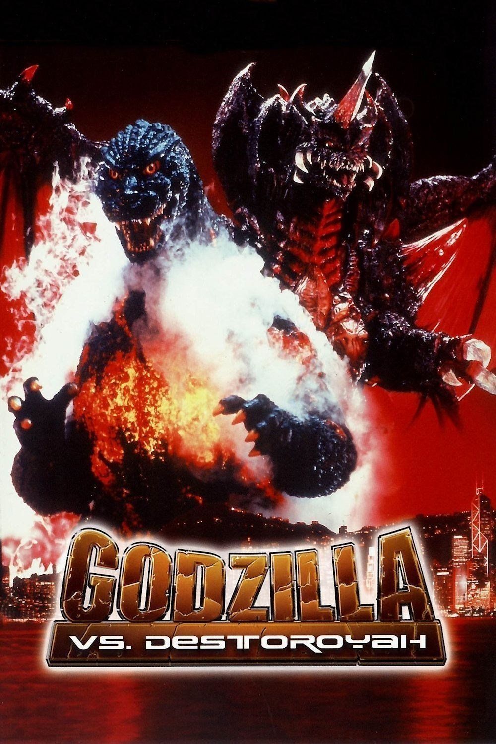 1000x1500 Godzilla vs. Destoroyah (1995)