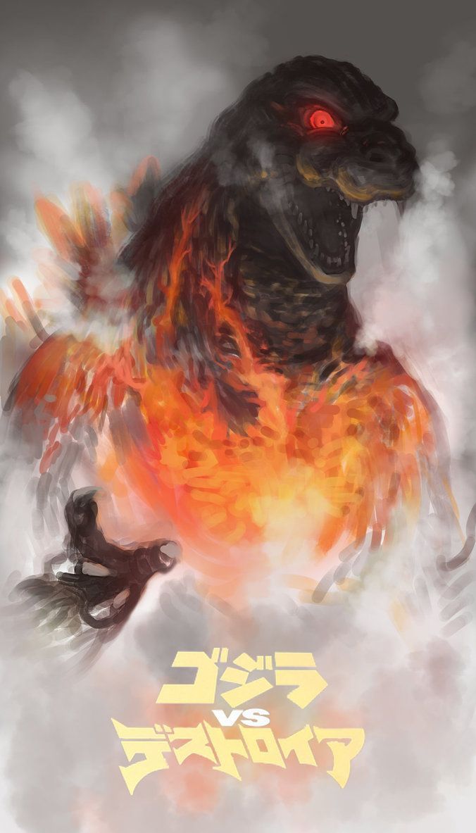 676x1183 Burning Godzilla