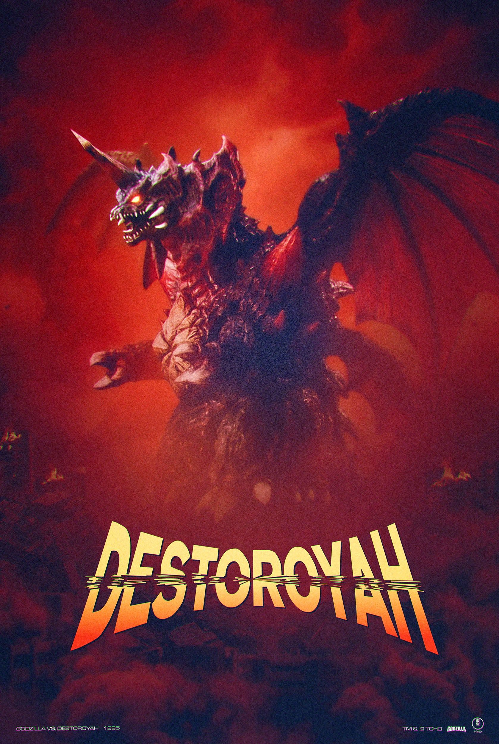 1677x2500 GODZILLA Collection by Adam Spizak Sale INFO!