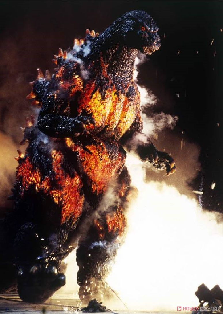 775x1090 Godzilla vs Destoroyah Completion Art Book. HobbySearch