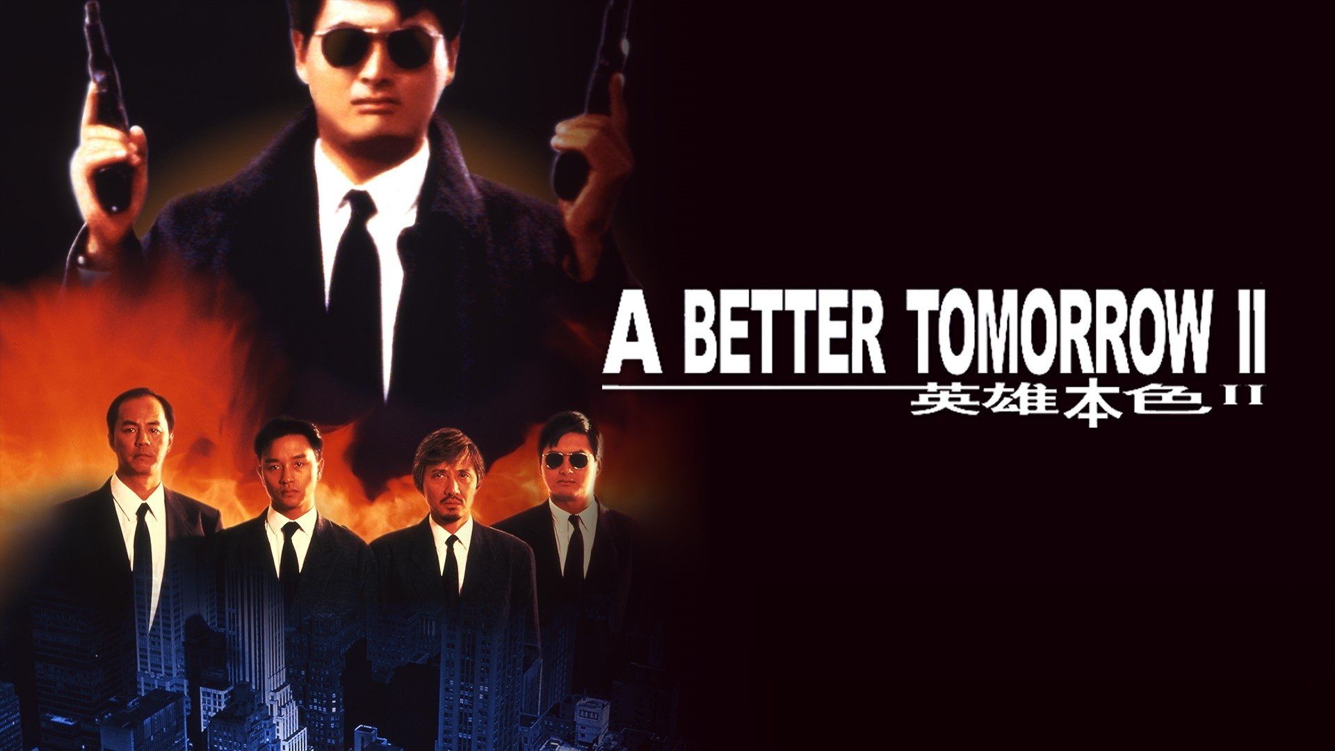 1920x1080 A Better Tomorrow II, covers, wallpaper