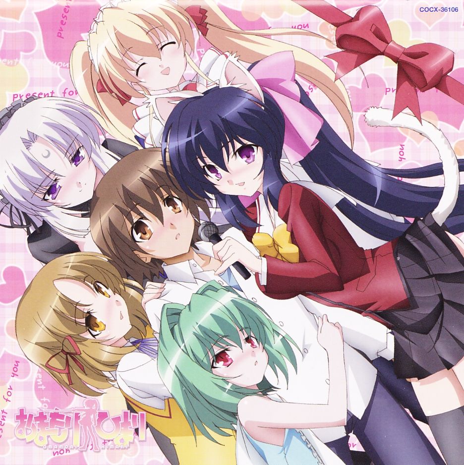 936x938 Omamori Himari Anime Image Board