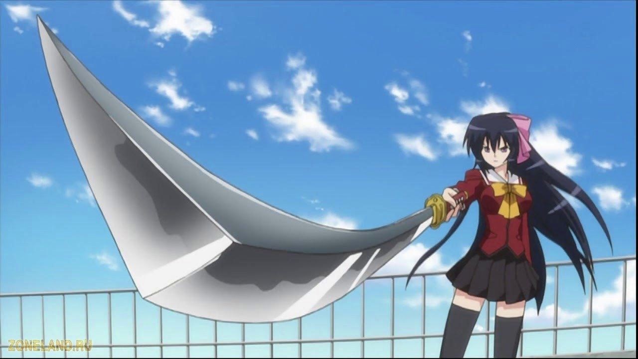 1280x720 Omamori Himari OST 29