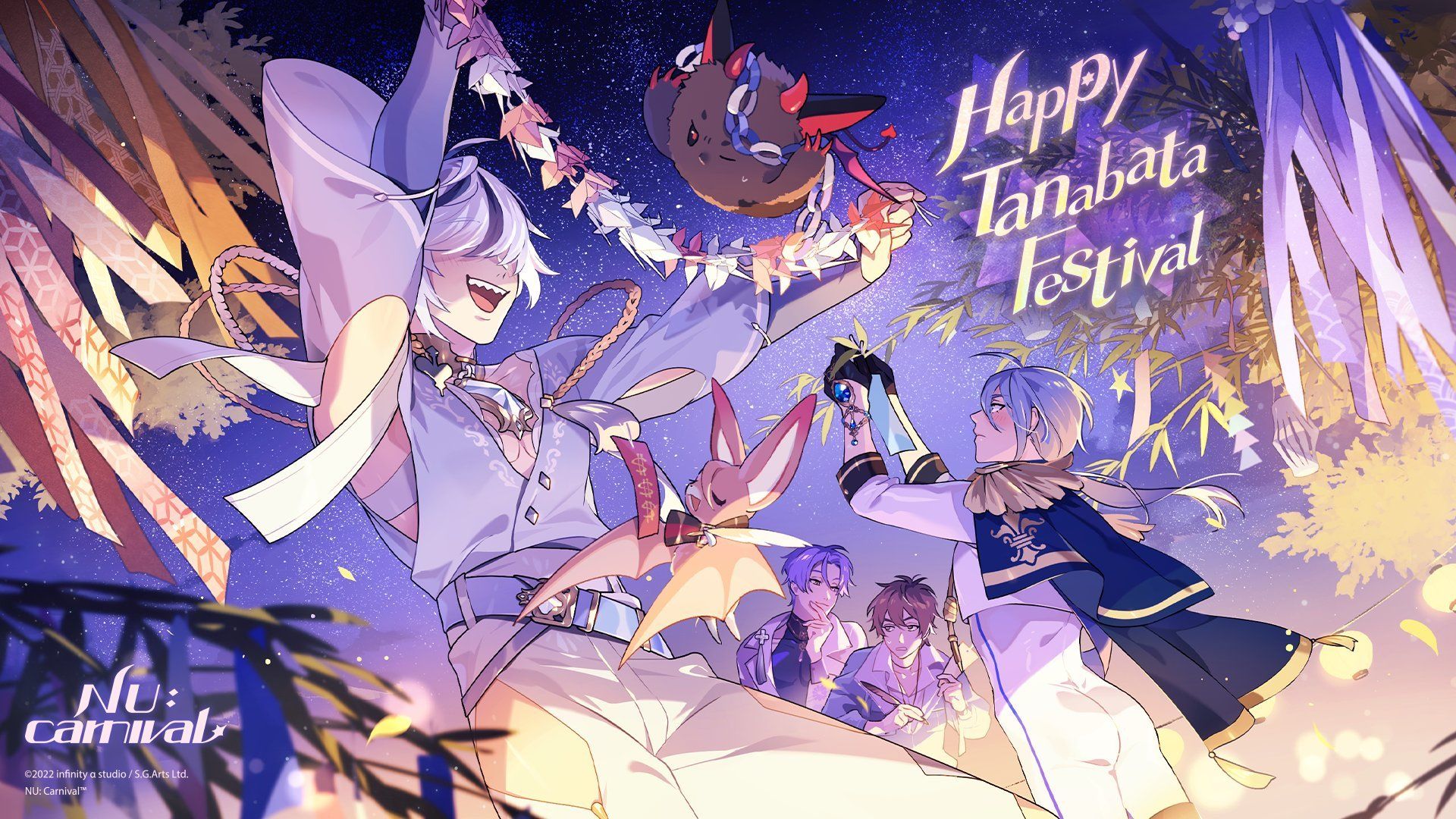 1920x1080 new nu: carnival official art for the tanabata festival