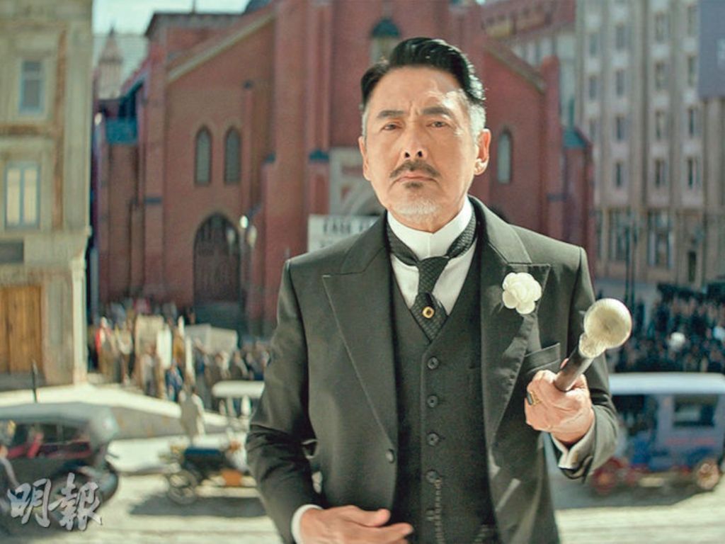 1024x768 Chow Yun Fat to play Chinatown boss in Lunar New Year release Detective Chinatown 1900 Life Singapore