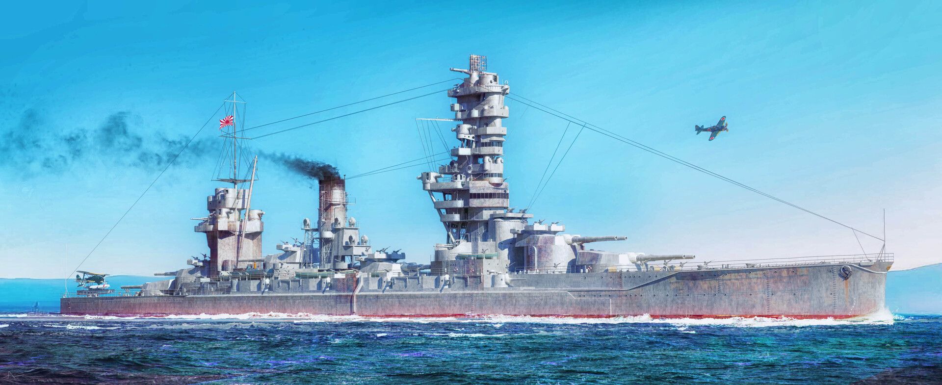 1920x785 Pagoda Underway (Fuso)
