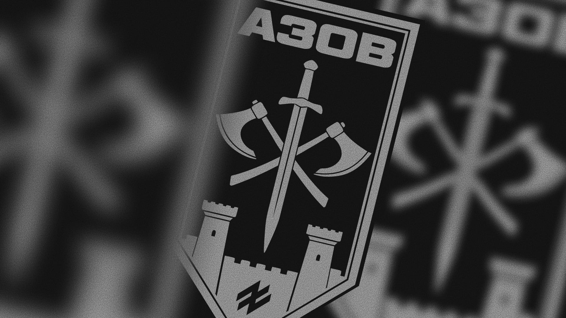 1920x1080 Support Forces Battalionst Corps of the NGU Azov