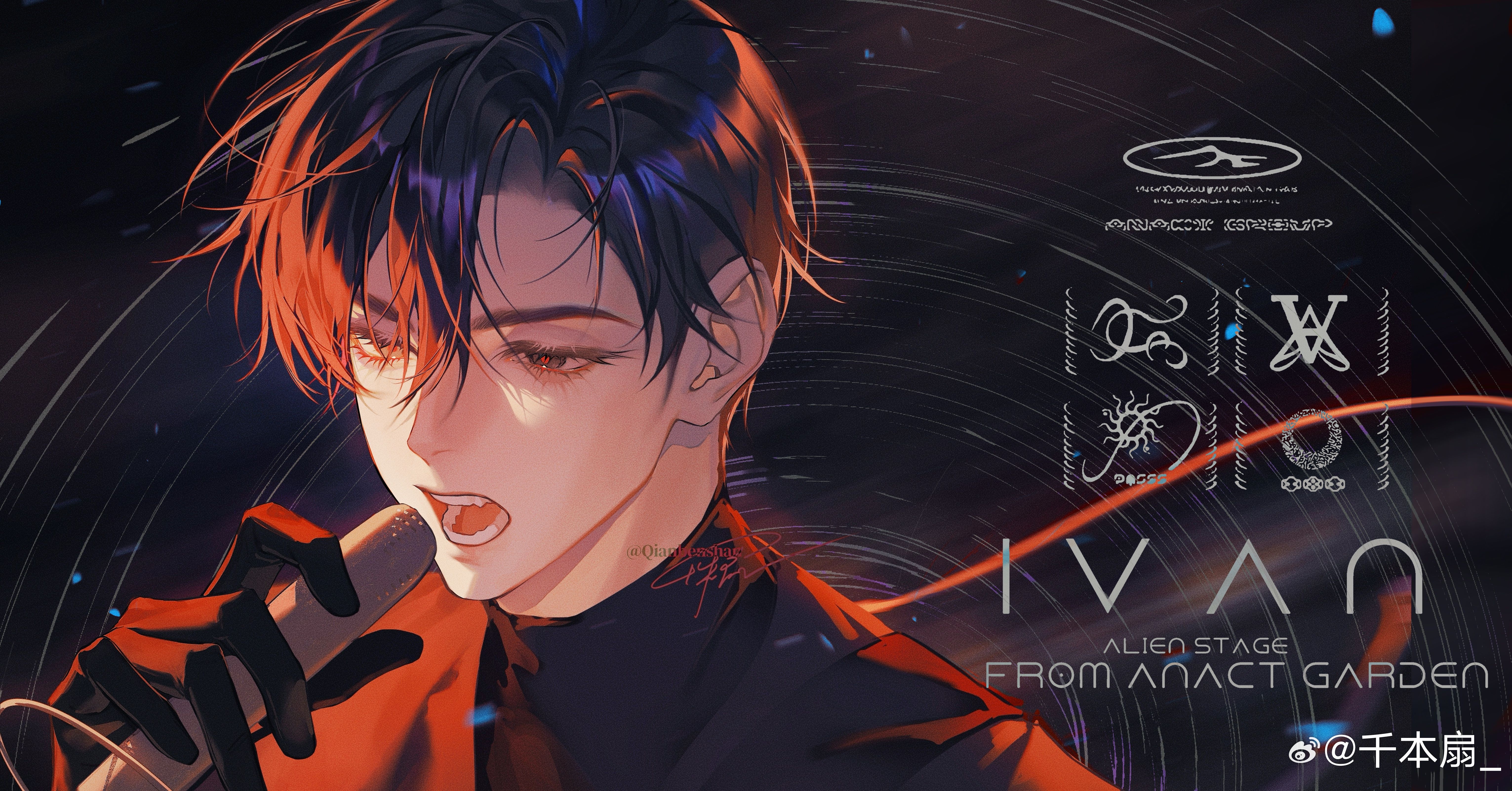 6124x3202 Ivan (Alien Stage) Image by Qianbenshan Anime Image Board