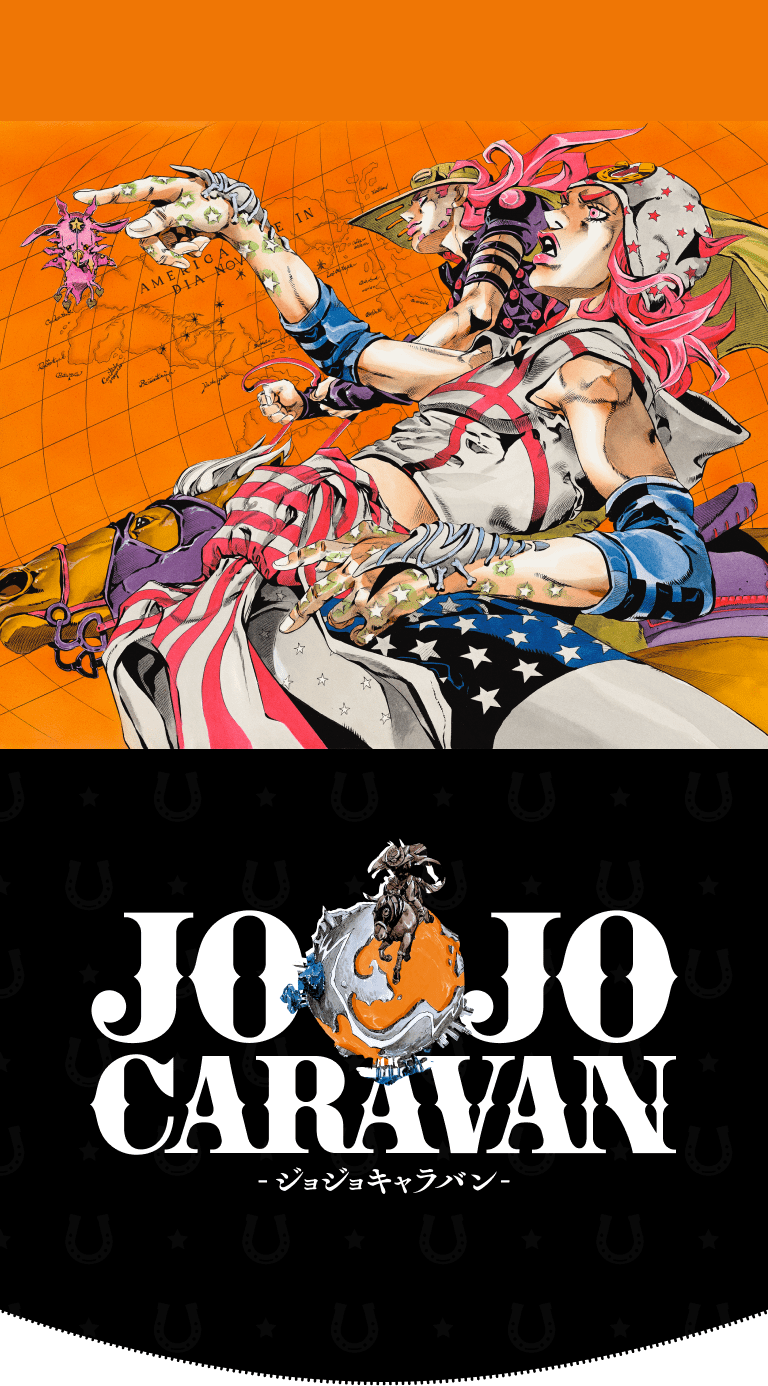 768x1386 JOJO'S BIZARRE ADVENTURE Portal site