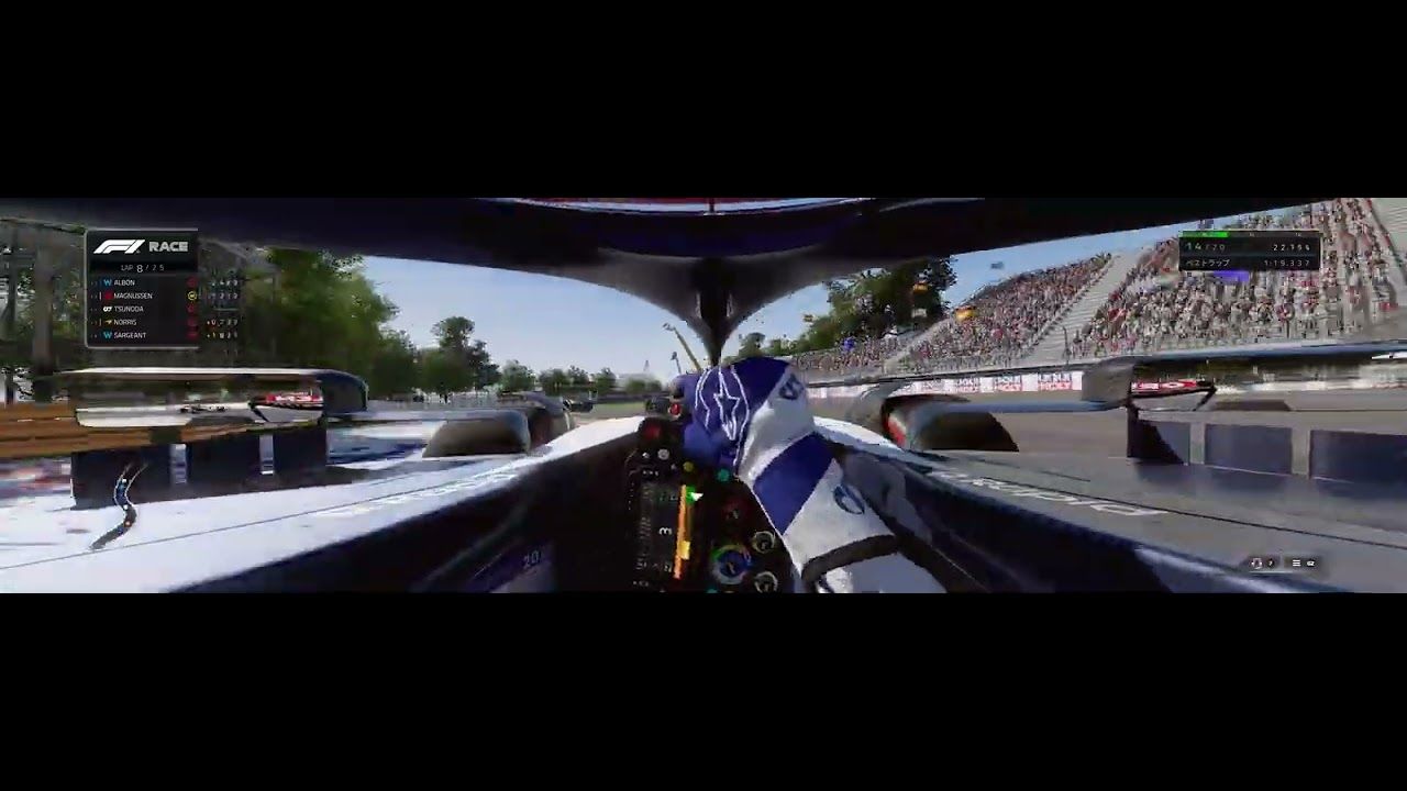 1280x720 F1 23 GP Cockpit View / 5120x1440 ratio 32:9 (Odyssey G9)