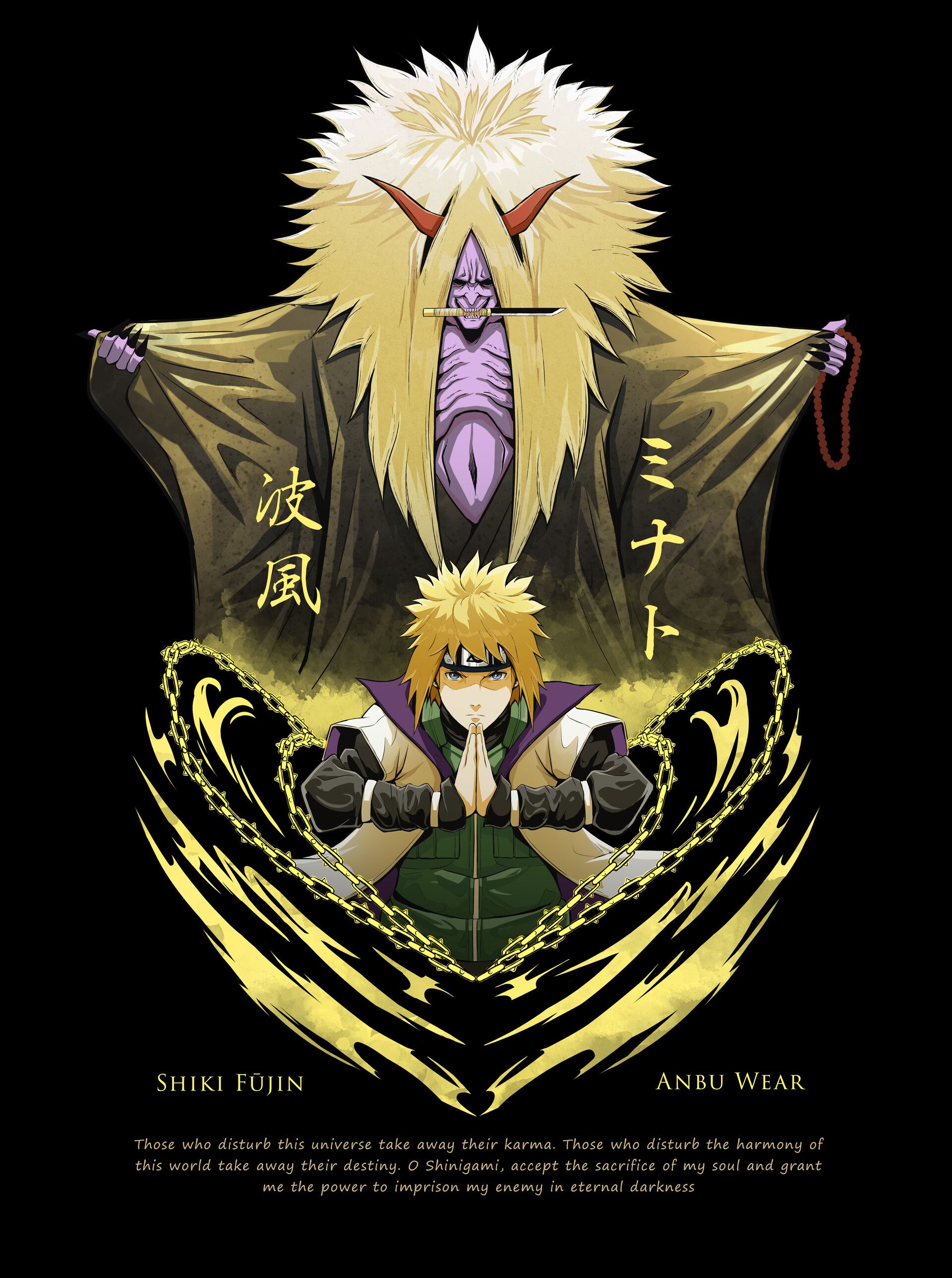 1920x2577 Minato design