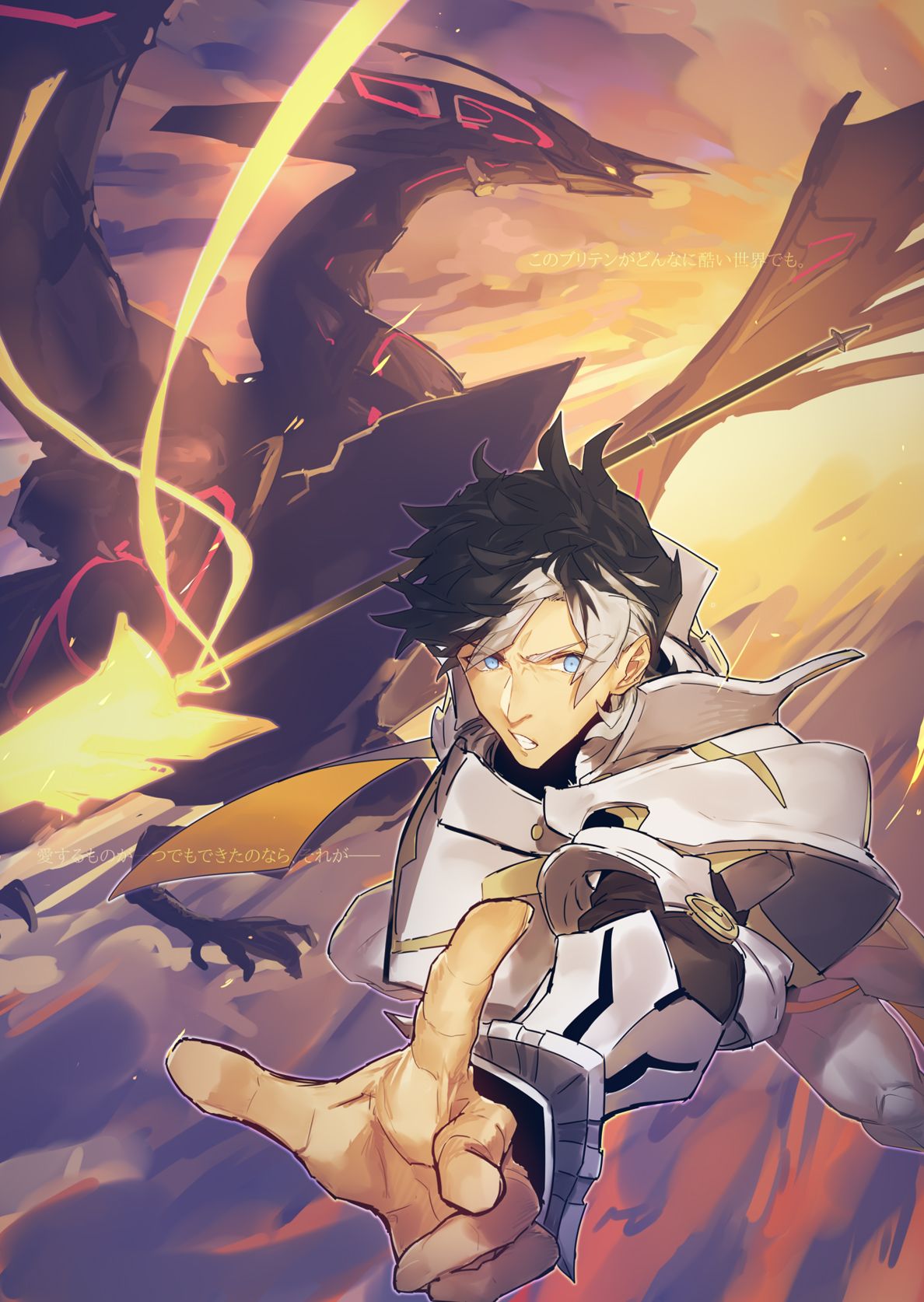1188x1674 Percival Wallpaper