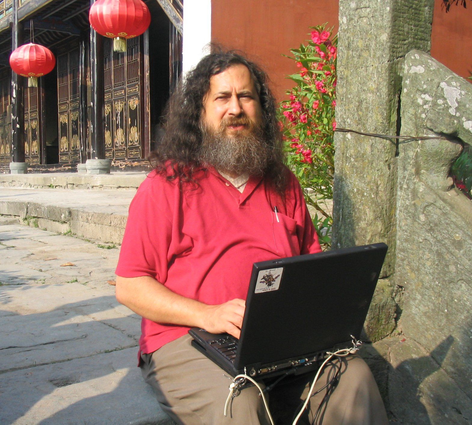 1570x1415 Richard Stallman