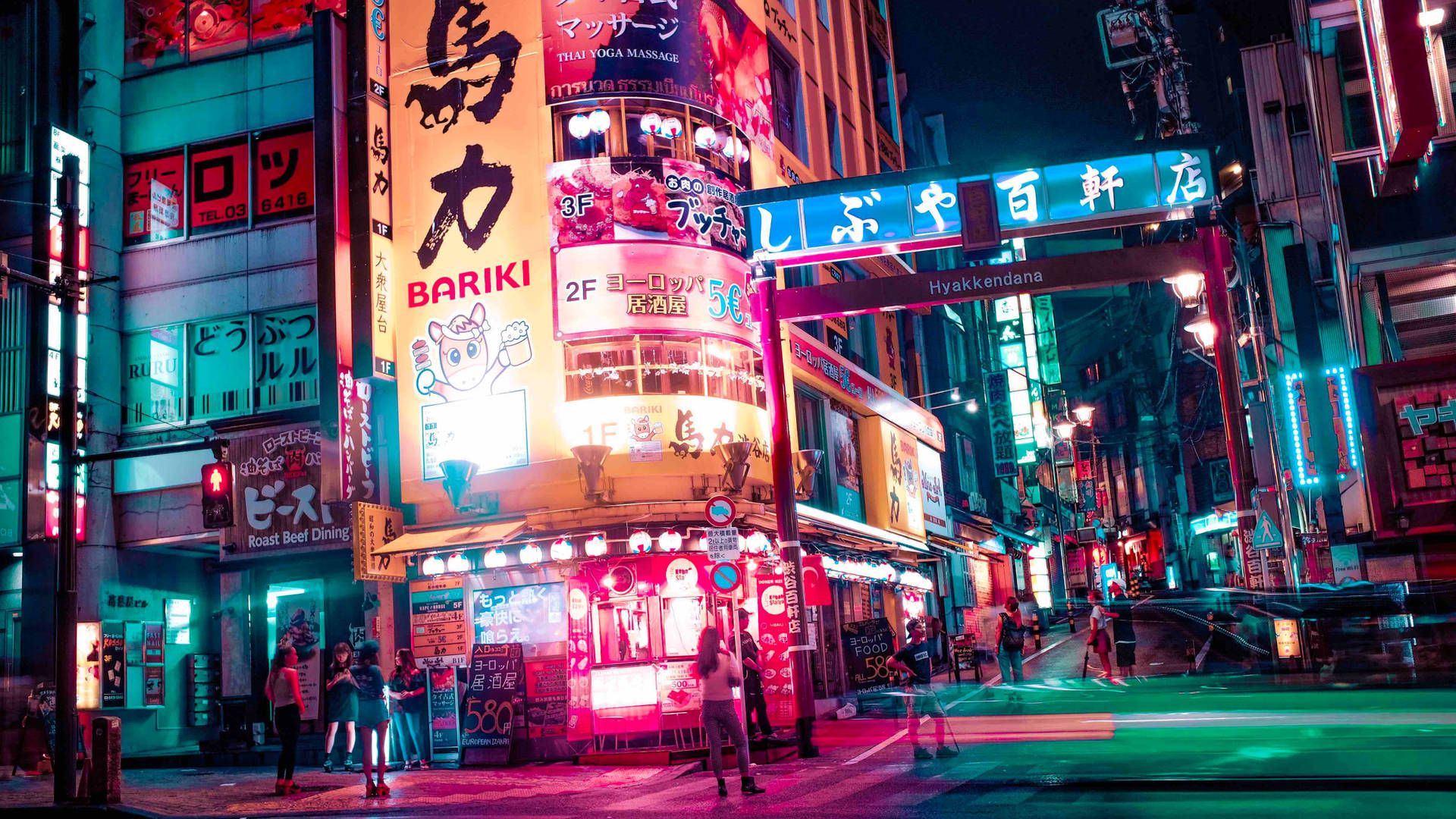 1920x1080 Japan City Night Wallpaper