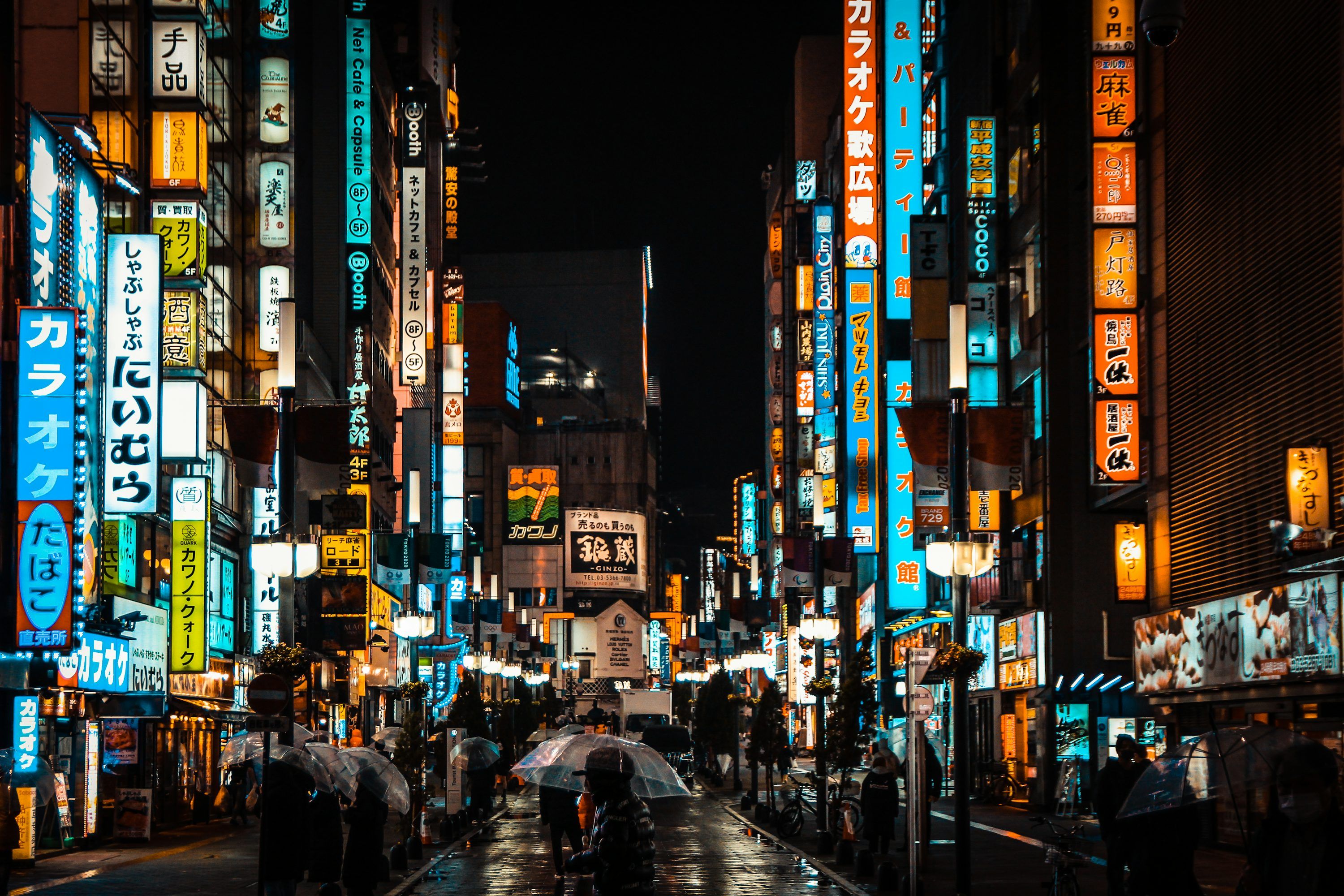 3000x2000 Night City Japan Wallpaper