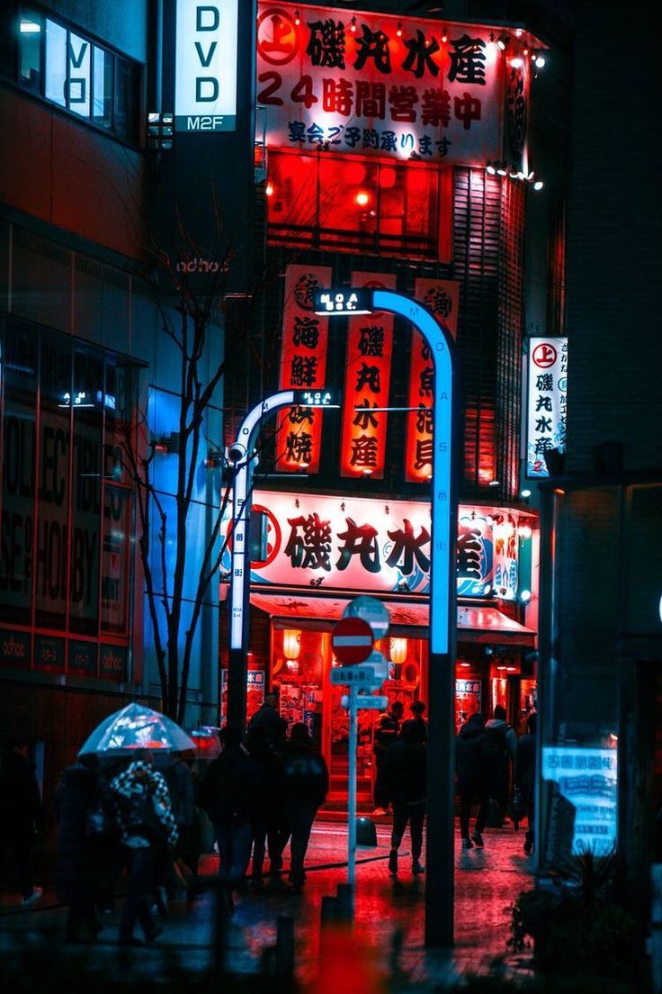 736x1104 Tokyo city night aesthetic wallpaper. Tokyo street at night wallpaper, Japan nightlife wallpaper, Red and