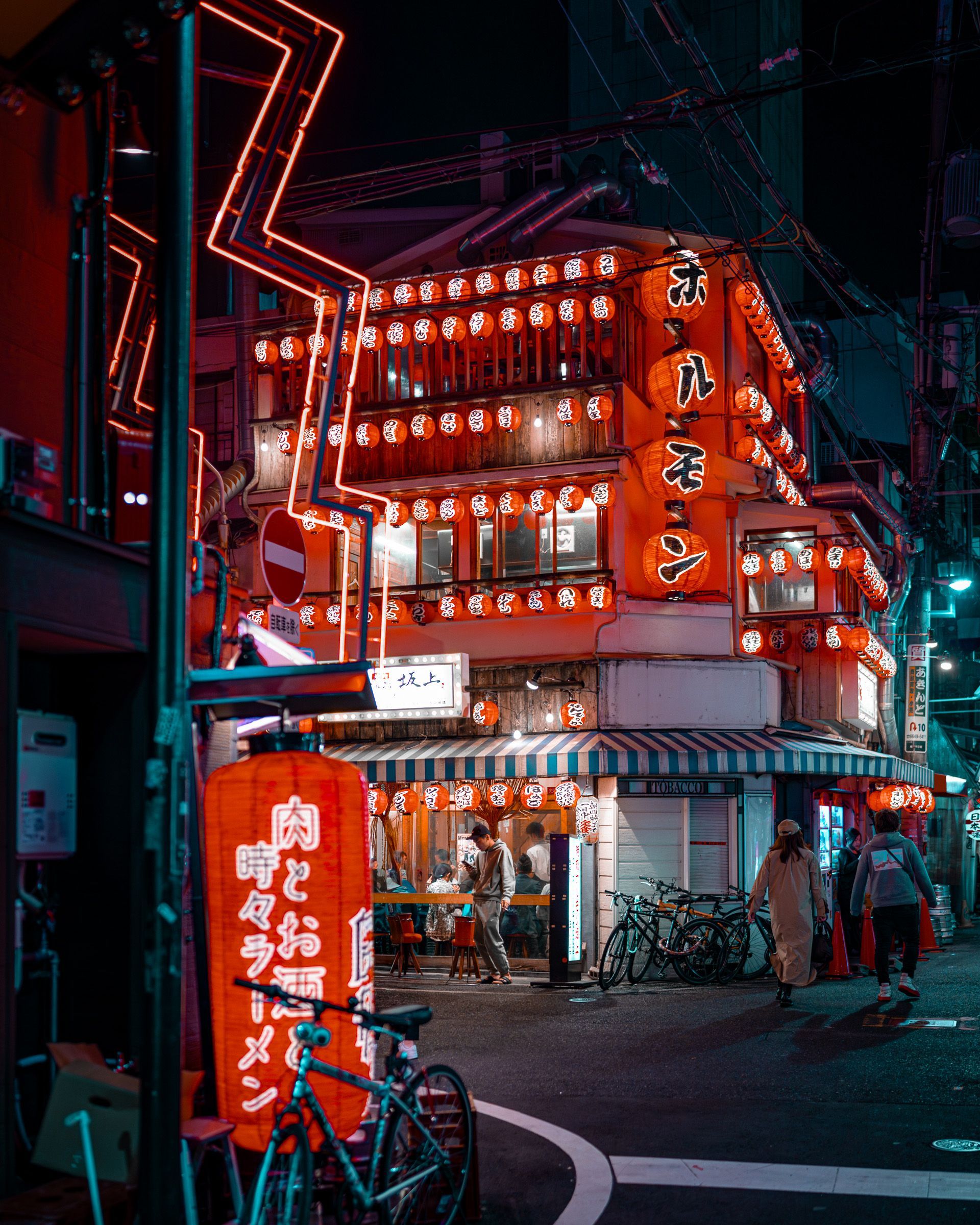 1920x2400 Vibrant Night Scene in Osaka, Japan · Free