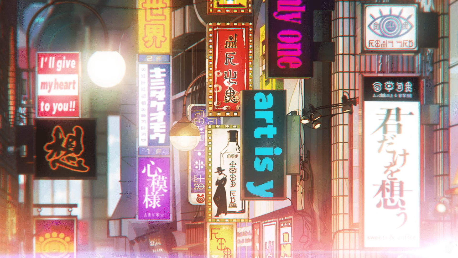 1920x1080 Neon Tokyo Night