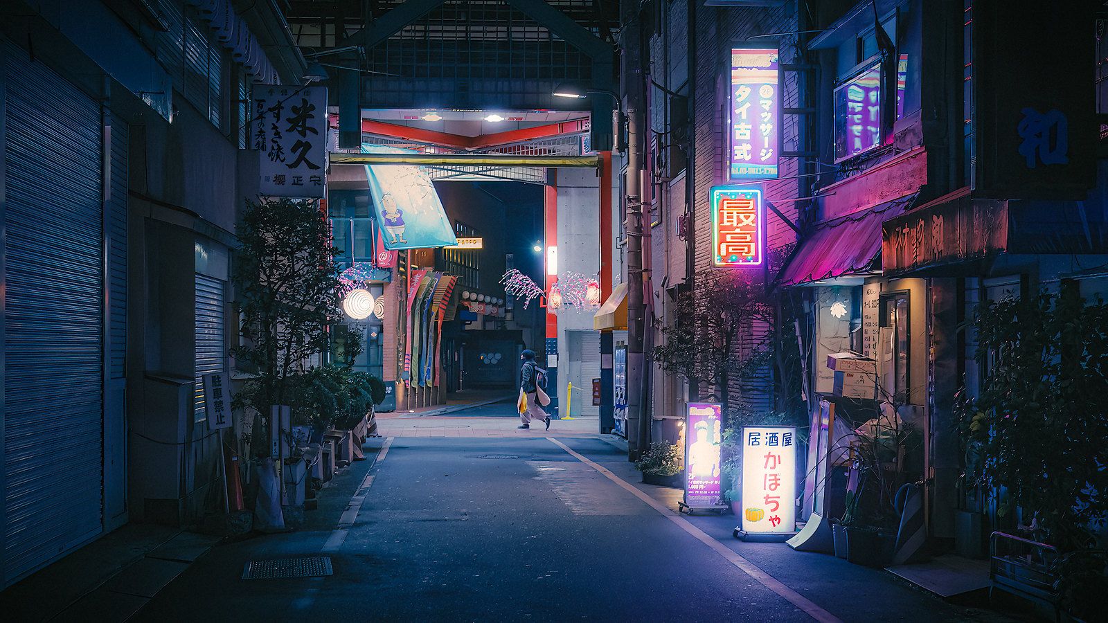 1600x900 Ambient Night. Tokyo Japan Part of my Dream World Series. M