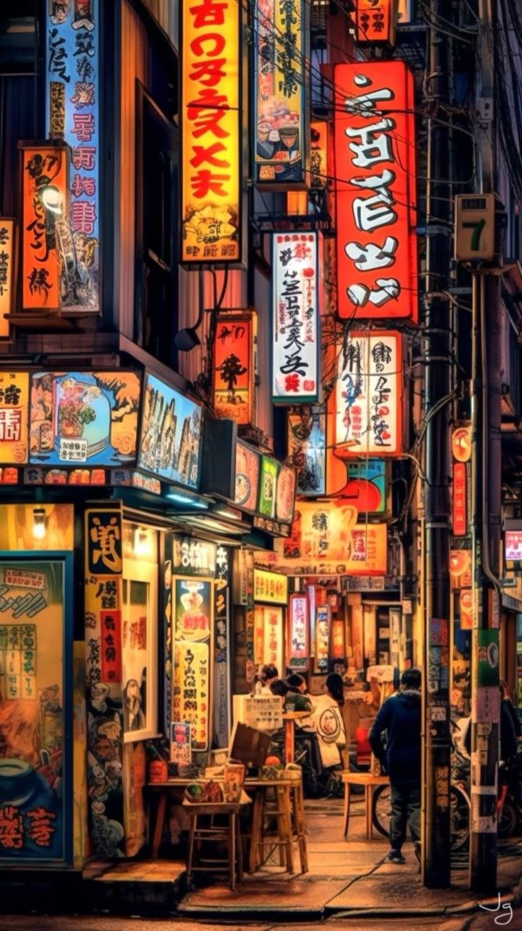 736x1312 Late night Tokyo street scene