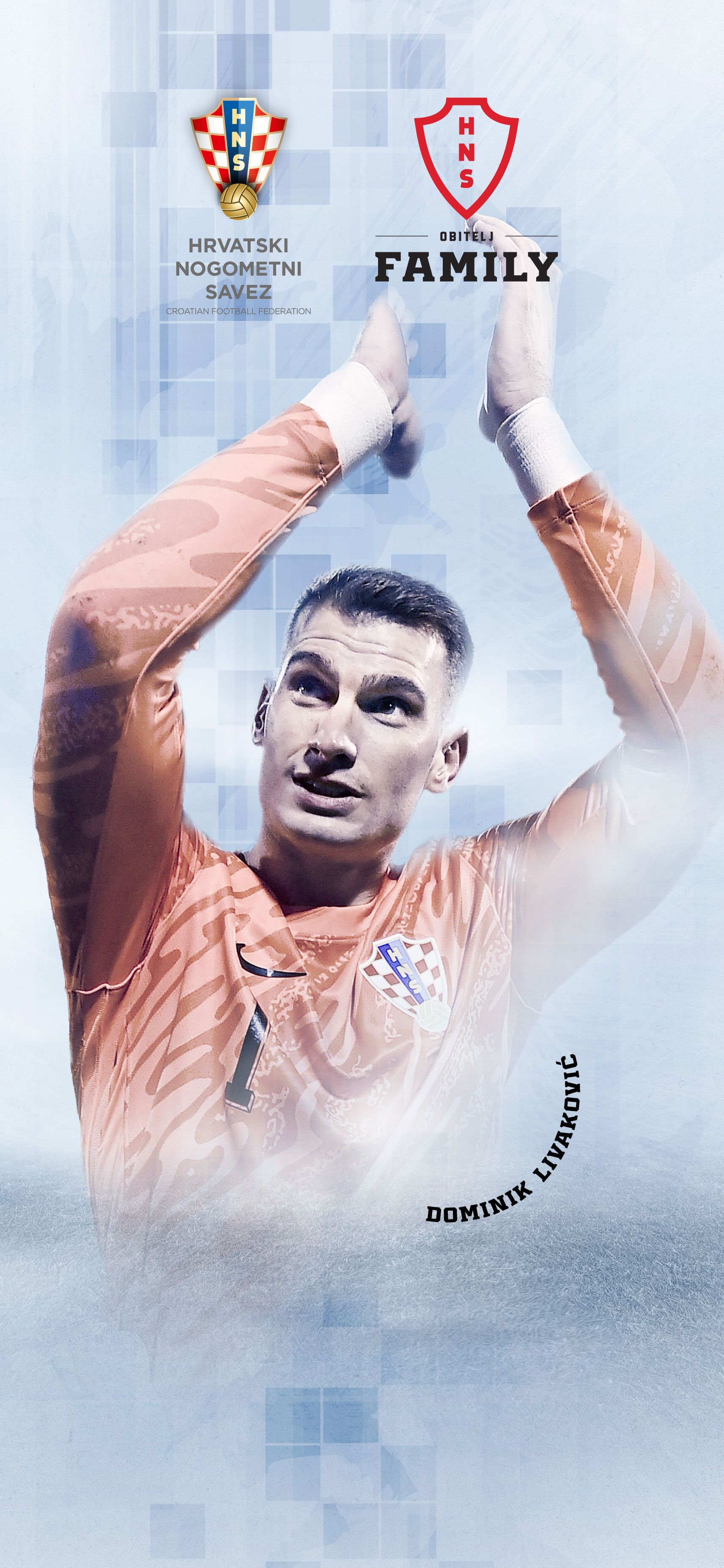 1712x3704 Wallpaper Football Federation