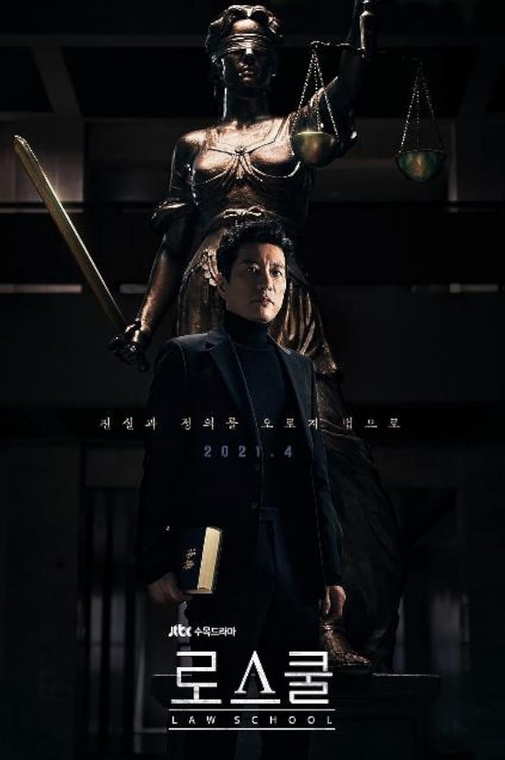 1000x1504 Law School (TV Series 2021– )