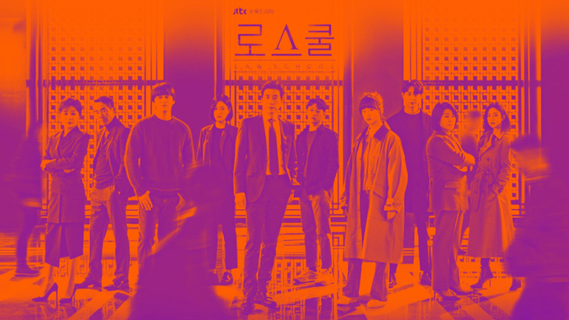 1920x1080 Law School KDrama Cast