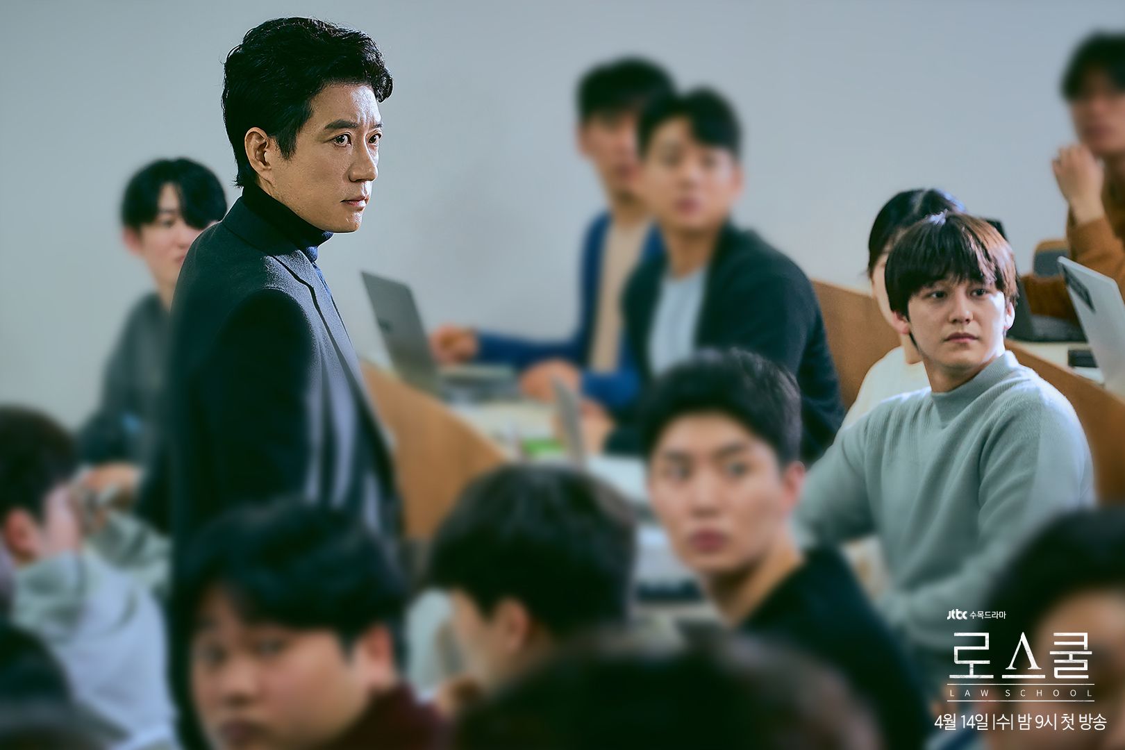 1620x1080 Law School (TV Series 2021– )