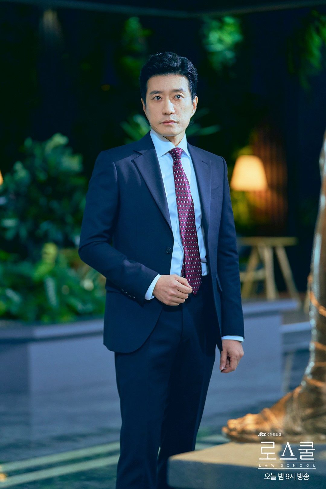 1080x1620 Law School (2021)
