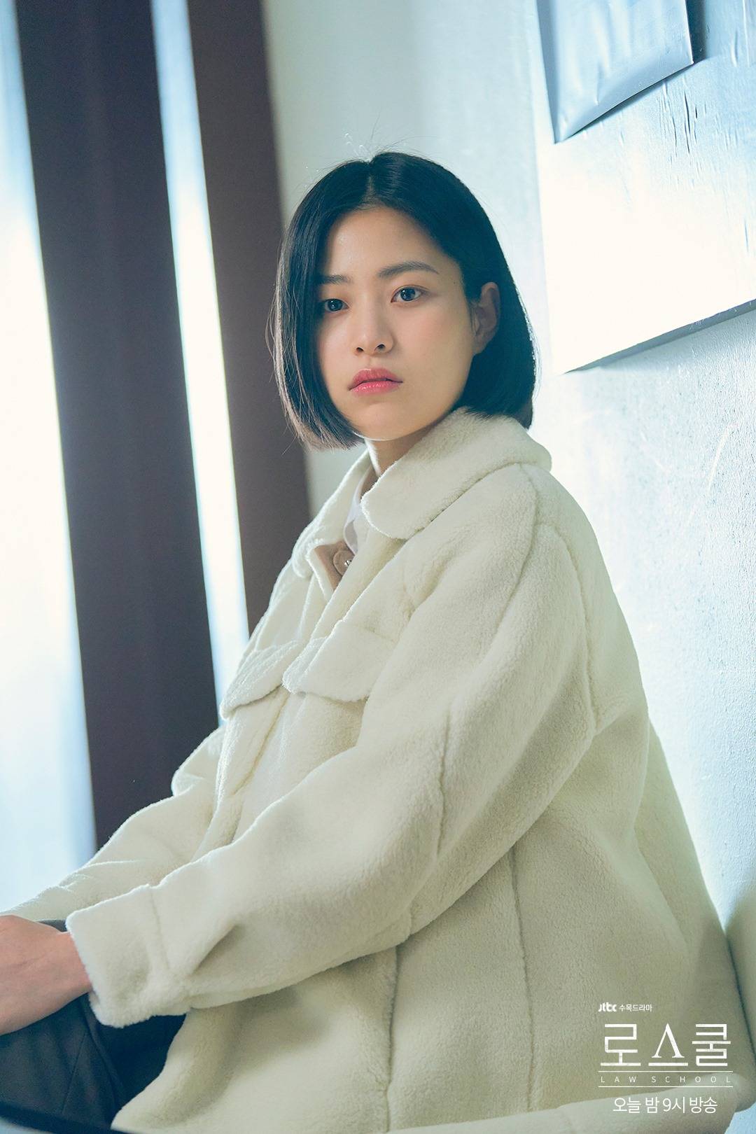 1080x1620 Photos New Stills Added for the Korean Drama 'Law School' HanCinema