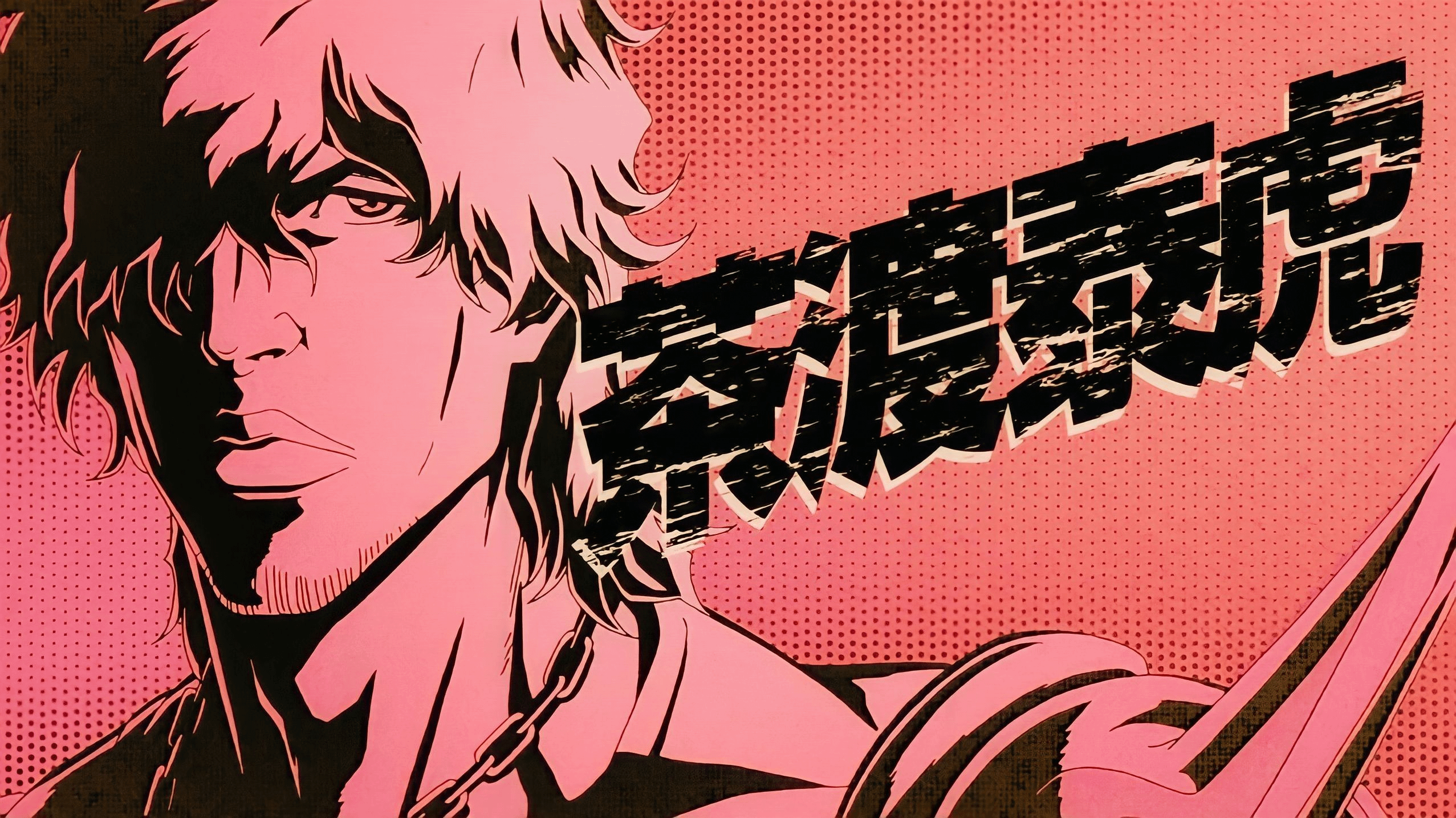 2554x1434 Is Ricardo Martinez the best Mexican character in anime?