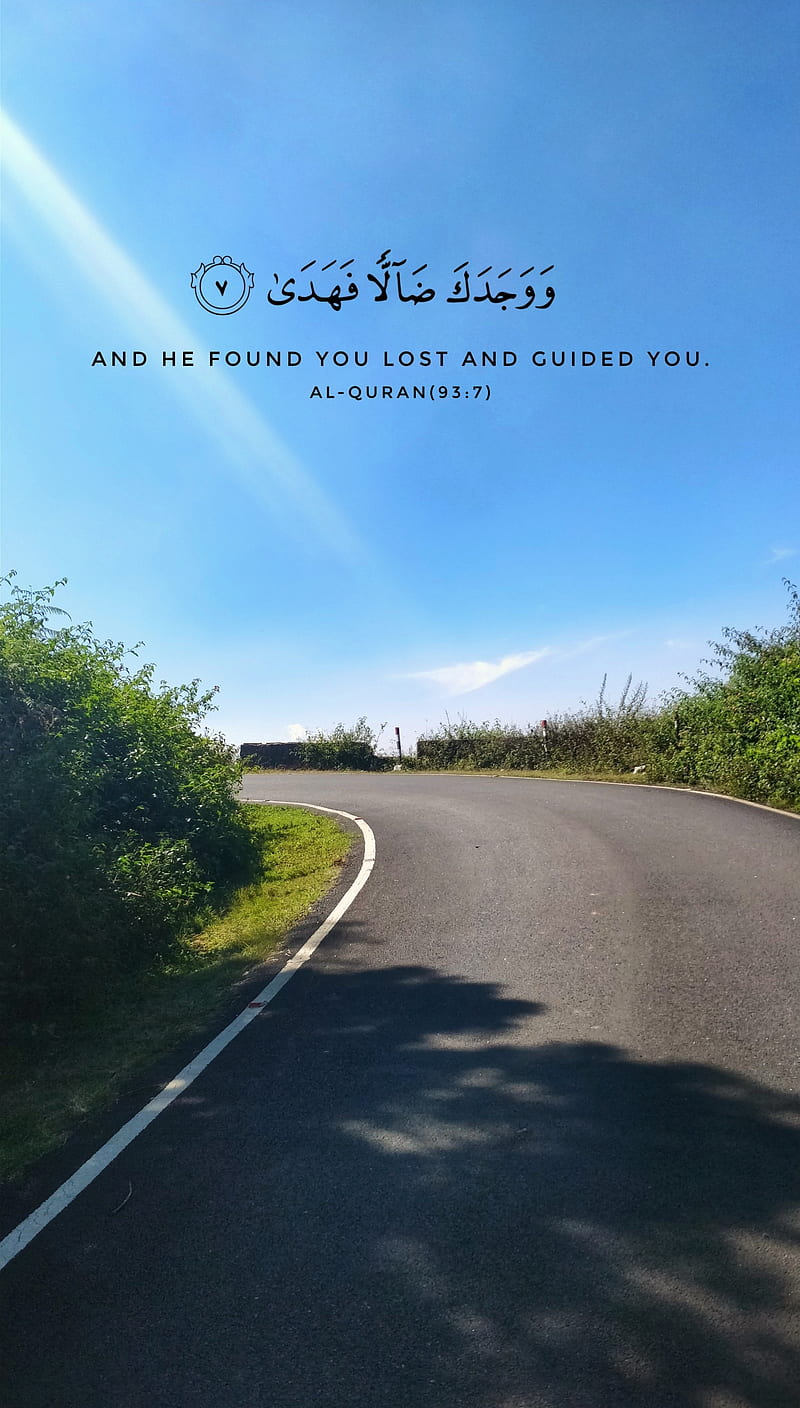 800x1408 Lost and Found, islam, islamic, quotes, quran, guide, guidance, verses, dhuha, HD phone wallpaper