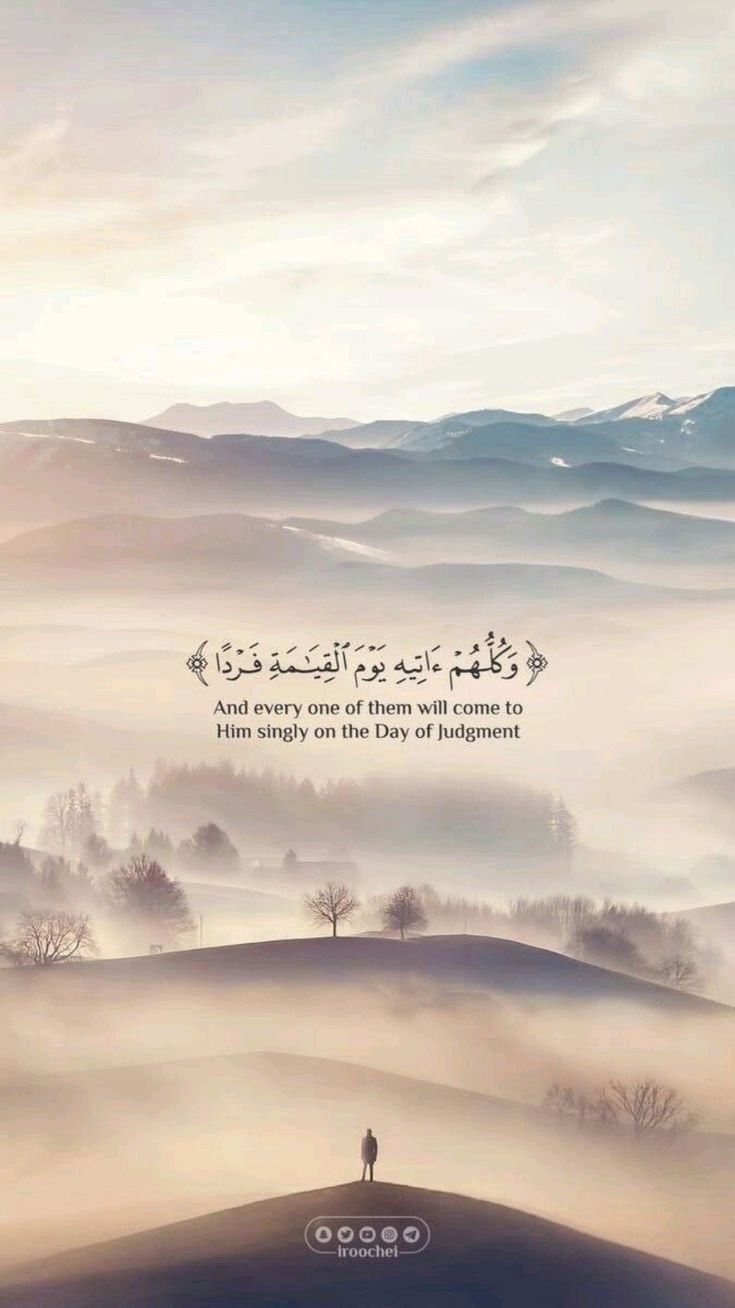 735x1308 Inspiring Islamic Quotes. Quran verse with landscape background, Quran verse wallpaper, Islamic quote on quran
