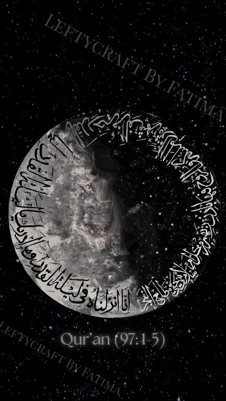 750x1333 Islamic Phone Wallpaper