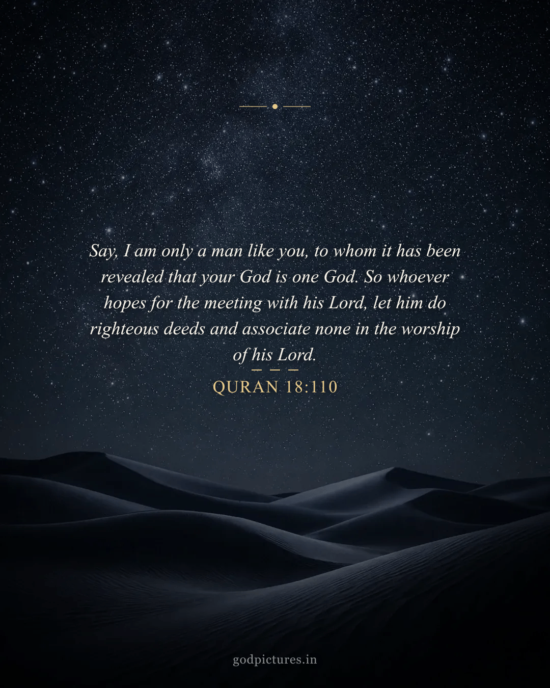 1080x1350 Quran 18:110 - Whoever hopes to meet his Lord, let him do righteous deeds
