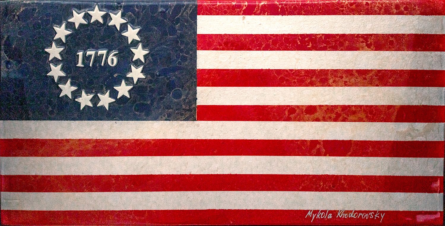 1500x761 American Flag Collection. Betsy Ross Edition