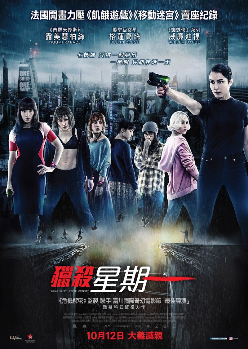 800x1126 Movie Poster Happened to Monday