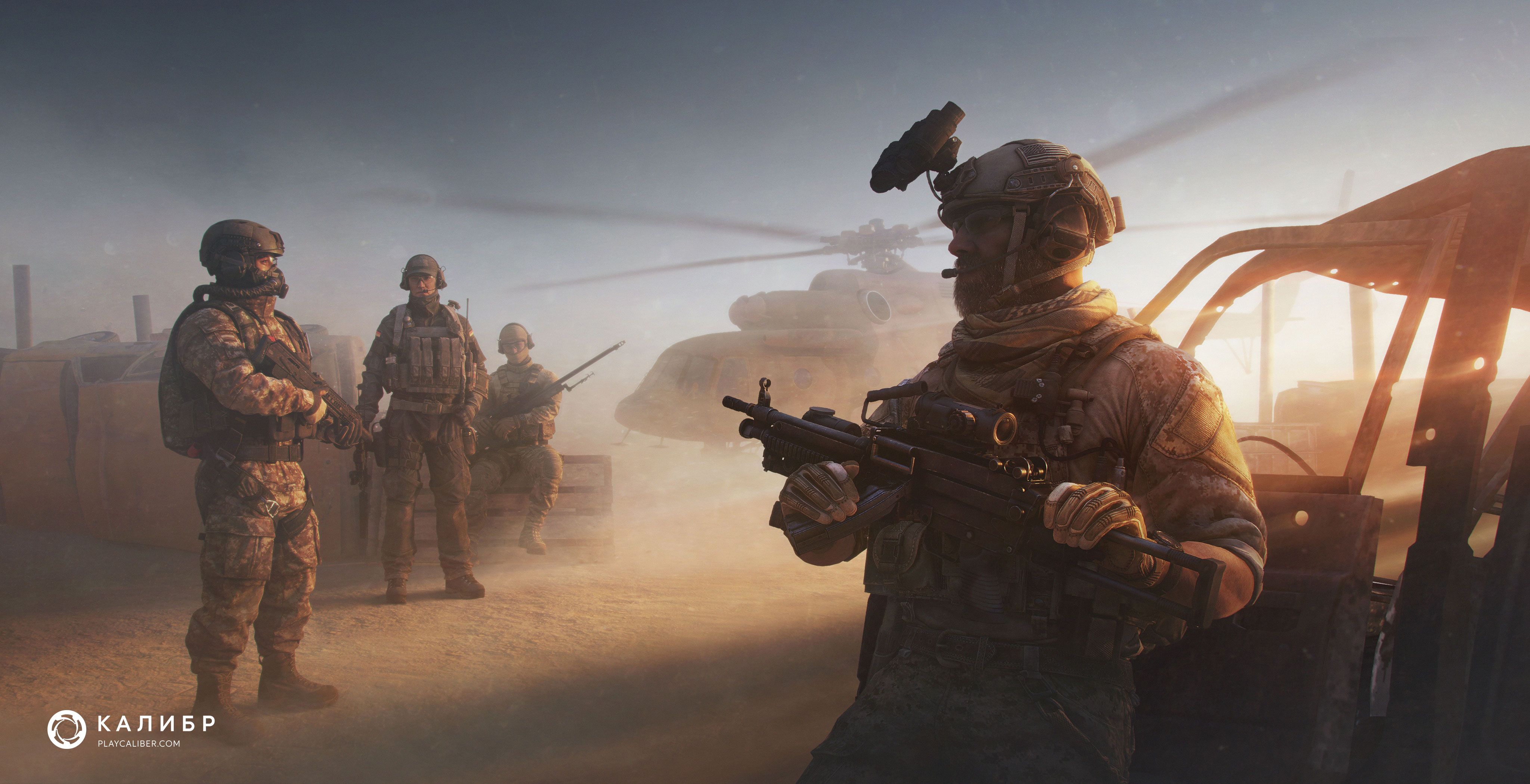 4096x2100 Military Squad Caliber Game HD Wallpaperx2100