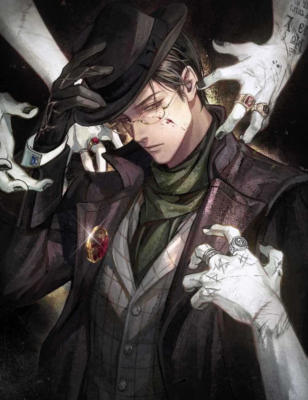 1000x1298 LOTMCan someone help me find Gherman sparrow