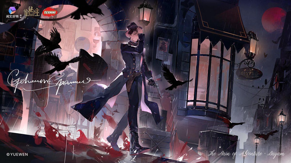 1200x675 New Official Lord of Mysteries Illustrations Every journey has its end.” Sherlock Moriarty & Gehrman Sparrow