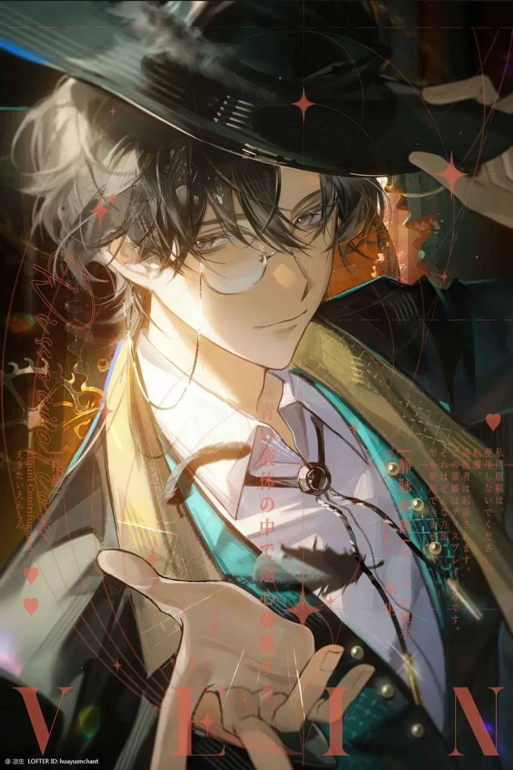 736x1103 Klein moretti official art. Klein lotm, Lord of mysteries gehrman sparrow, Anime art